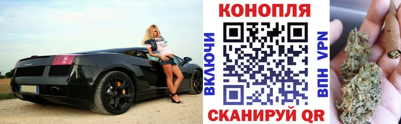 Купить наркоту Гудермес МАРИХУАНА Амфетамин Гашиш Alpha PVP