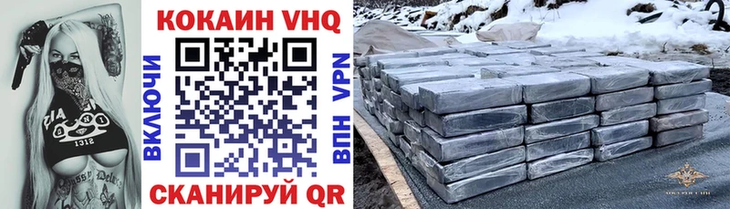 ссылка на мегу зеркало  Гудермес  Cocaine 98% 