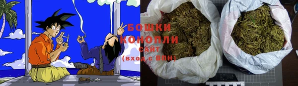 MDMA Балабаново