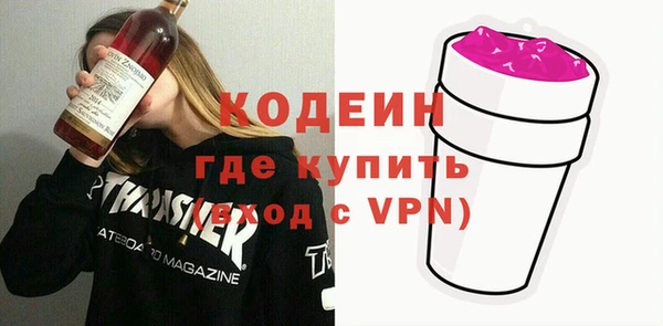 крисы Балахна