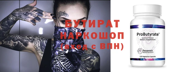 крисы Балахна