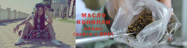 MDMA Балабаново
