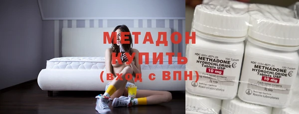 крисы Баксан