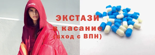 крисы Балахна