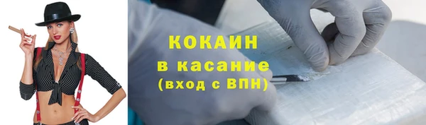 крисы Балахна
