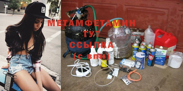 крисы Балахна