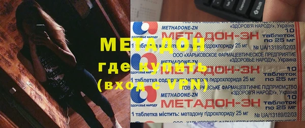 крисы Балахна