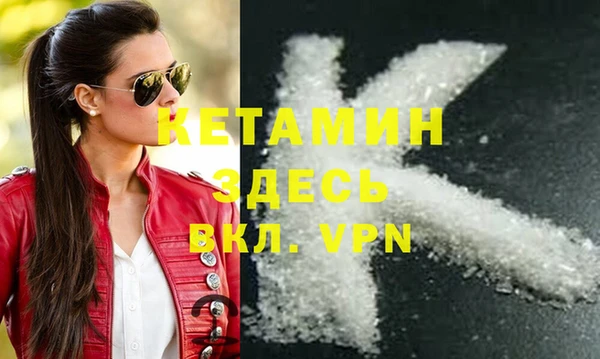 крисы Балахна
