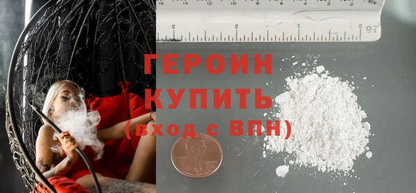 крисы Балахна