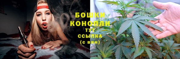 MDMA Балабаново